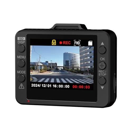（専用）ドライブレコーダー　DRY-ST1250P 2025年最新 ユピテル 1カメラドライブレコーダー DRY-ST1250P 200万