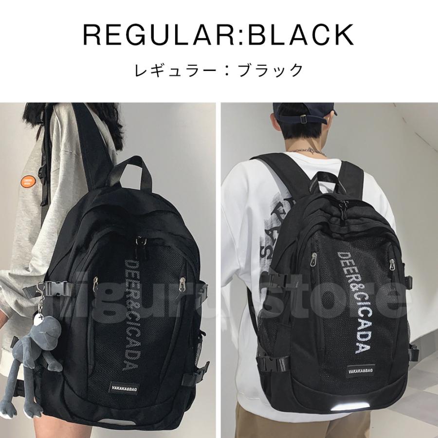 黒リュック　ブラック　レディースバッグ　軽量黒鞄　大容量　バックパック