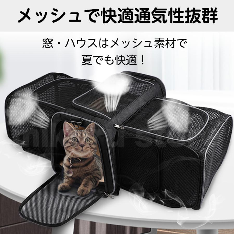 在庫僅少】 ペットキャリーバッグ 猫 ペットハウス リュック キャリーケース キャリーバッグ キャットケージ 折り畳み 小型犬 猫用 ケージ 大きめ 旅行 通院 災害避難用 ペットキャリーバッグ 猫 キャリーケース キャット
