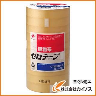 ニチバン セロテープ業務用CT405AP−18X35 CT405AP-18 CT405AP18