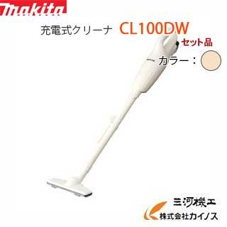 マキタ（makita） 充電式クリーナー 10.8V ＜CL100DW＞家庭用掃除機