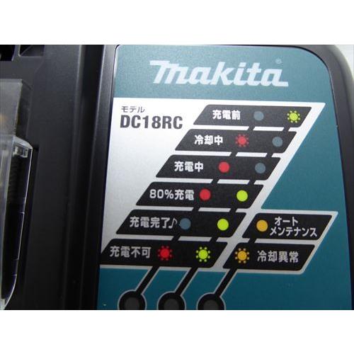 マキタ（makita） 充電式クリーナー 14.4V ＜CL140FDRFW＞家庭用掃除機