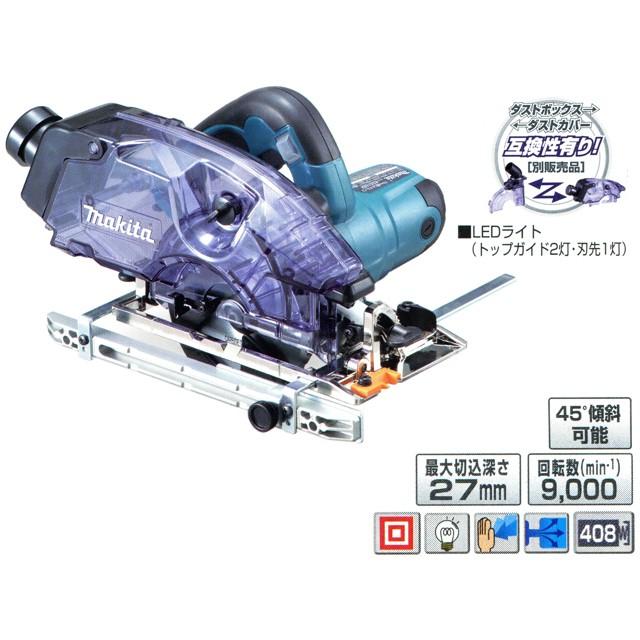 若者の大愛商品 マキタKS4100F - 工具/メンテナンス