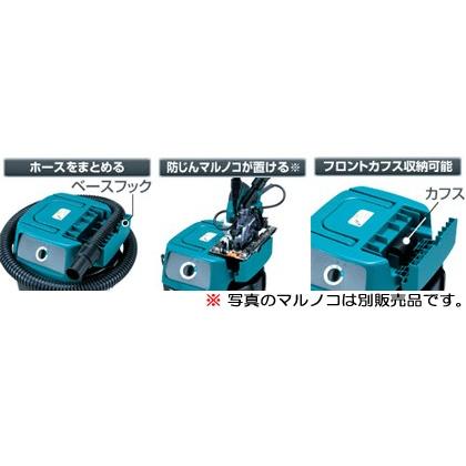 マキタ 集じん機 乾湿両用 32L <490>業務用掃除機 : カイノス マキタ 集じん機 乾湿両用 32L <490>業務用掃除機 : カイノス