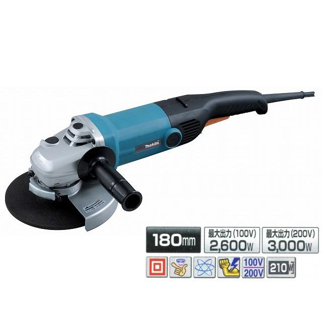 マキタ 電子ディスクグラインダー 180mm 100V <GA7011C>研削 マキタ 電子ディスクグラインダー 180mm 100V <GA7011C>研削