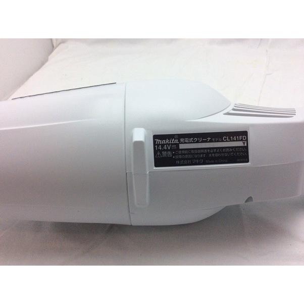 マキタ（makita） 充電式クリーナー 14.4V ＜CL141FDRFW＞家庭用掃除機