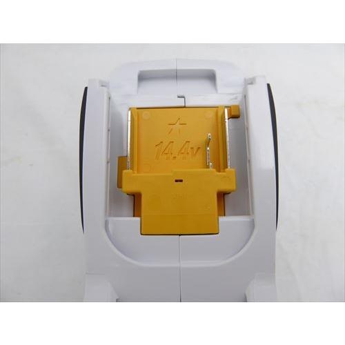マキタ（makita） 充電式クリーナー 14.4V ＜CL142FDRFW＞家庭用掃除機