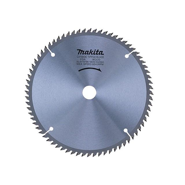A543◇マキタ スライドマルノコ◇卓上◇190mm◇クロスカットソー◇LS0713 マキタ（makita） スライドマルノコ・卓上マルノコ 一般木工用