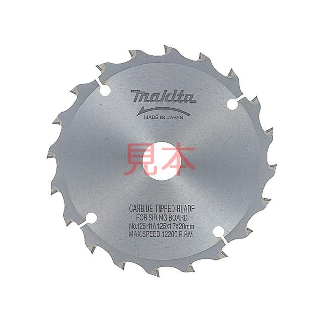 Makita KS4100F 100ｍｍ防じん丸のこ ガイドバー・チップソーセット Amazon | マキタ(Makita) 100mm 防じんマルノコ KS4100F | マルノコ