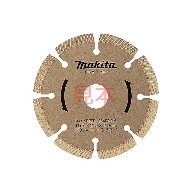 makita 110m カッタ 4101R マキタ 【極美品】makita マキタ 4型