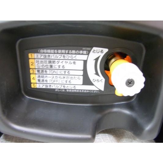 京セラ (旧リョービ) KYOCERA 高圧洗浄機 ＜AJP-1700VGQ＞ : カイノス