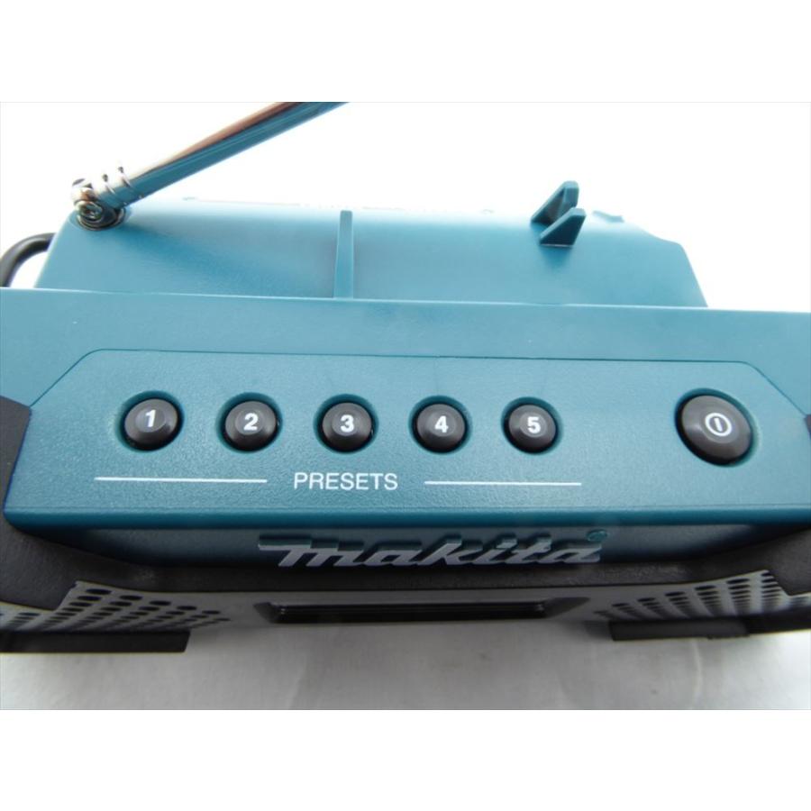 マキタ（makita） 充電式ラジオ 10.8V ＜MR051＞ バッテリ・充電器別売