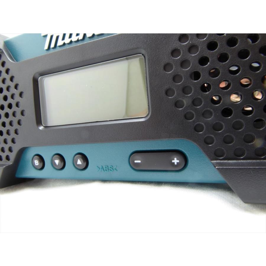 マキタ（makita） 充電式ラジオ 10.8V ＜MR051＞ バッテリ・充電器別売