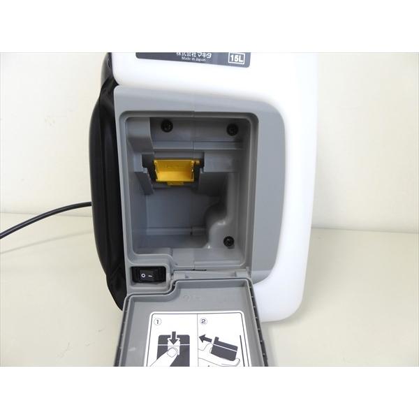 2022最新作 マキタ カイノス PayPayモール店 - 通販 - PayPayモール 充電式噴霧器 14.4V タンク容量 15L <MUS153DZ>本体のみ 最新作お得