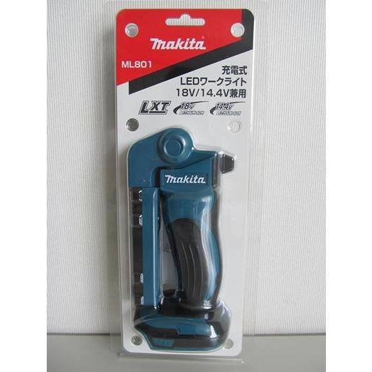 マキタ（makita） 充電式LEDワークライト 14.4/18V ＜ML801＞バッテリ