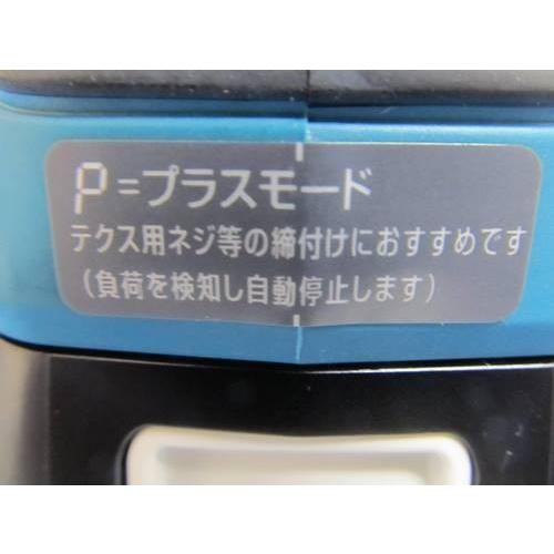 マキタ（makita） 充電式4モードインパクトドライバー 18V ＜TP141DZ