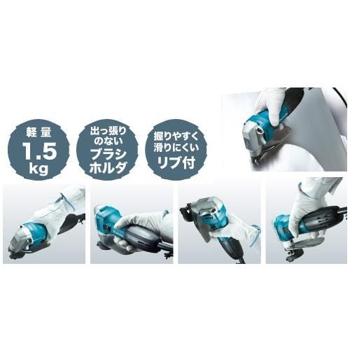 マキタ（makita） シャー 1.6mm ＜JS1602＞ : カイノス Yahoo 新品未使用 makita シャー 1.6mm JS1602