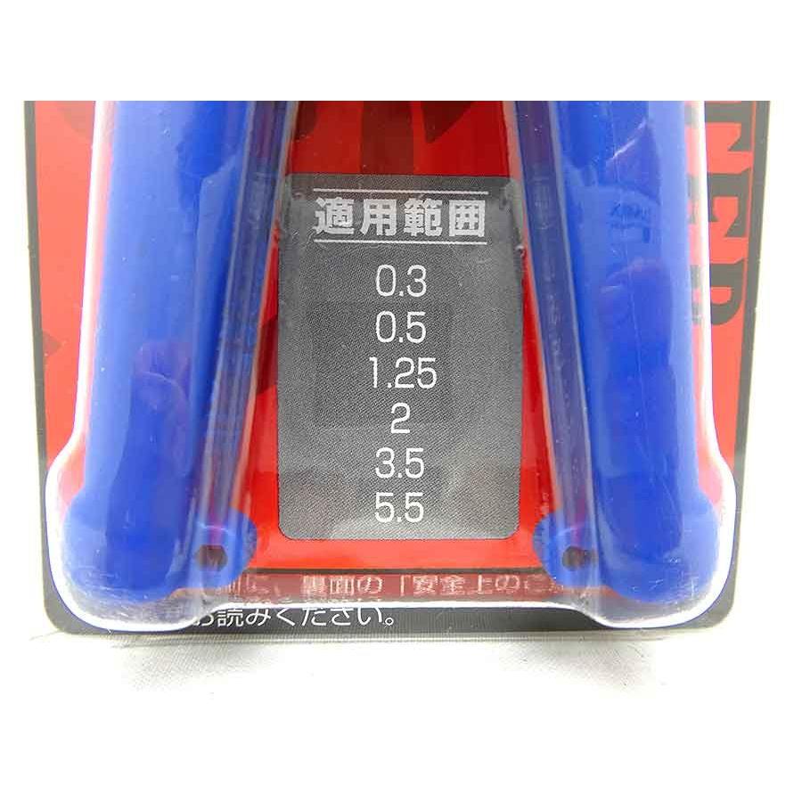 ロブテックス（エビ） 絶縁被覆付圧着端子用 ミニ圧着工具 使用範囲