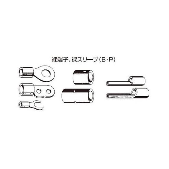 【新着商品】ロブテックス(エビ) 裸圧着端子用圧着工具 使用範囲 5.5・8・1 Amazon | ロブテックス(エビ) 裸圧着端子用圧着工具 使用範囲 5.5・8