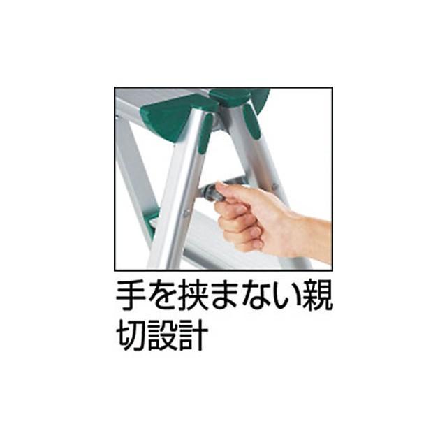 TRUSCO（トラスコ） 折りたたみ式脚立 アルミ製踏台 軽作業用 脚カバー