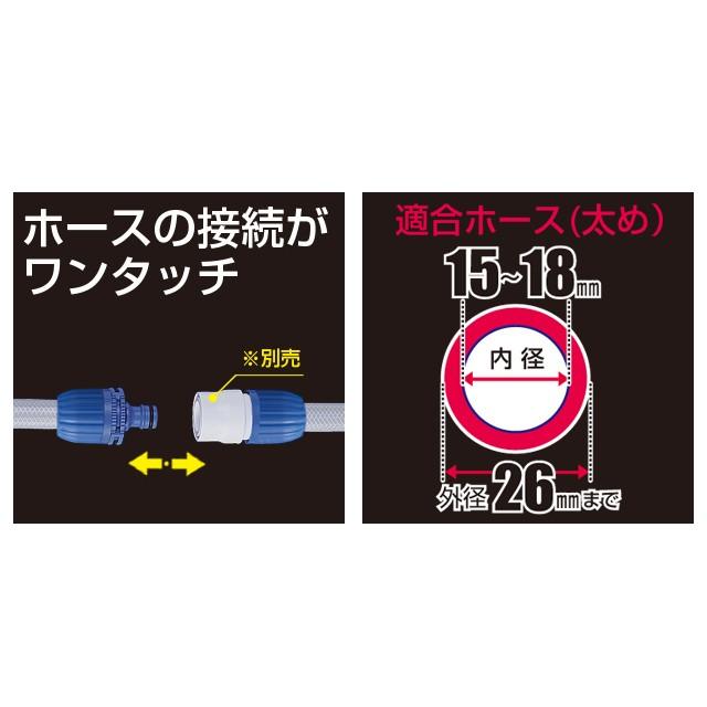 タカギ 園芸散水用品 ホースジョイントニップルL 太ホース用 ＜G042FJ＞｜mikwa-kiko｜02