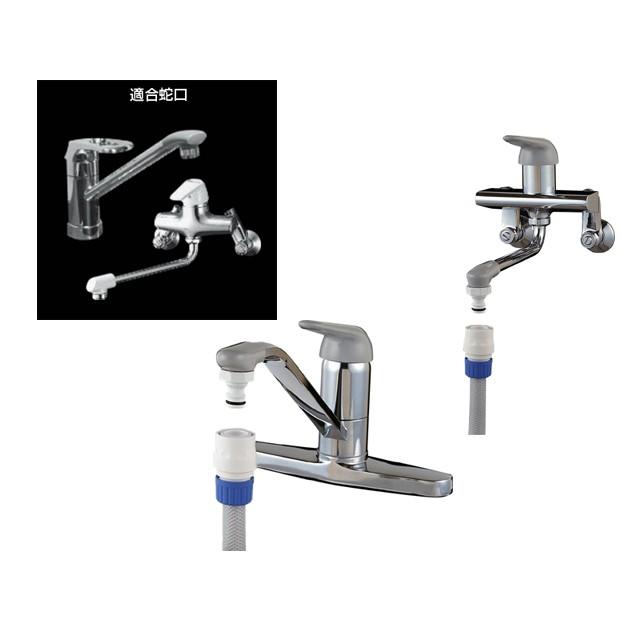 タカギ 台所用品 泡沫蛇口ホース取り付け用ニップル G063 カイノス Paypayモール店 通販 Paypayモール