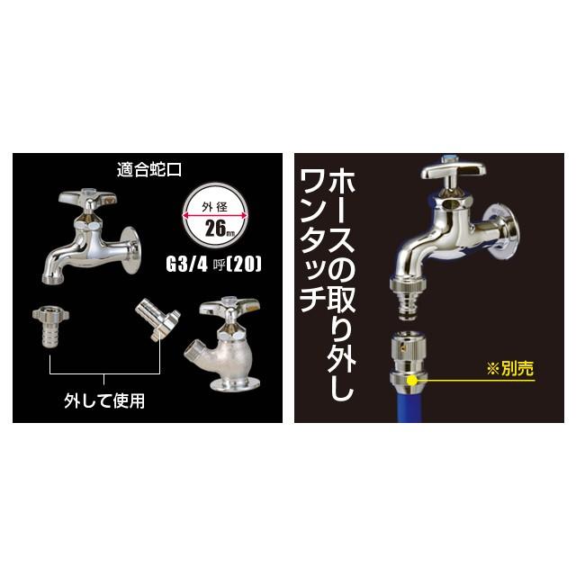 タカギ メタルパーツ メタルネジ付蛇口ニップルL 呼び径 20 タカギ メタルパーツ メタルネジ付蛇口ニップルL 呼び径 20