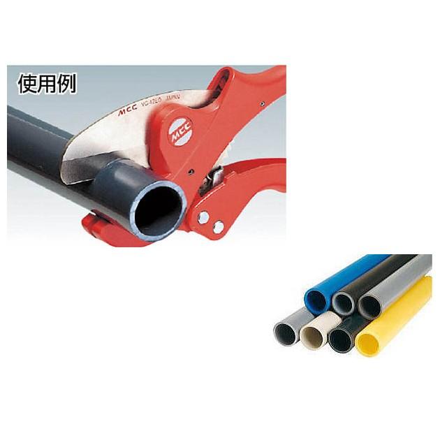 松阪鉄工所（MCC） エンビカッター 切断能力 Φ27 VC27ED ＜VC