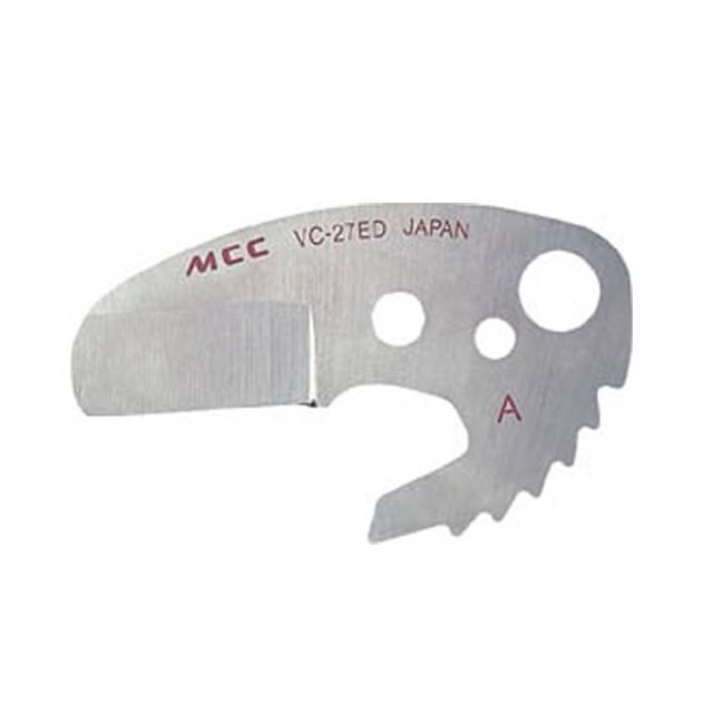 松阪鉄工所(MCC) エンビカッター替刃 VC27ED用 <VCE0327> カイノス PayPayモール店 - 通販 - PayPayモール 松阪鉄工所(MCC) エンビカッター替刃 VC27ED用 <VCE0327> カイノス PayPayモール店 - 通販 - PayPayモール
