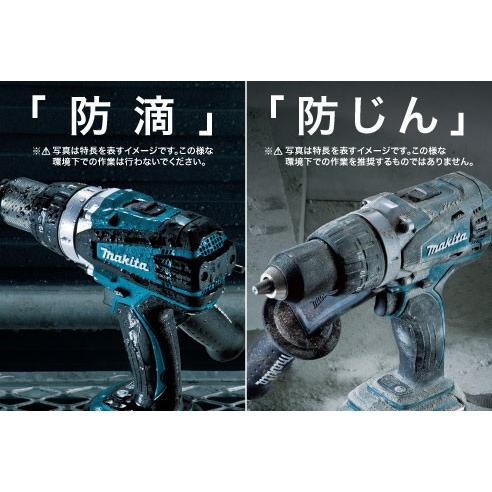 マキタ 充電式ドライバドリル 18V 本体のみ バッテリ無し・充電