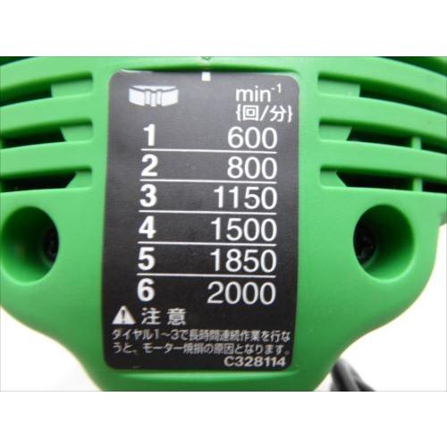 HiKOKI（ハイコーキ） 電子ポリッシャー 150mmパット付き SP18VB （旧