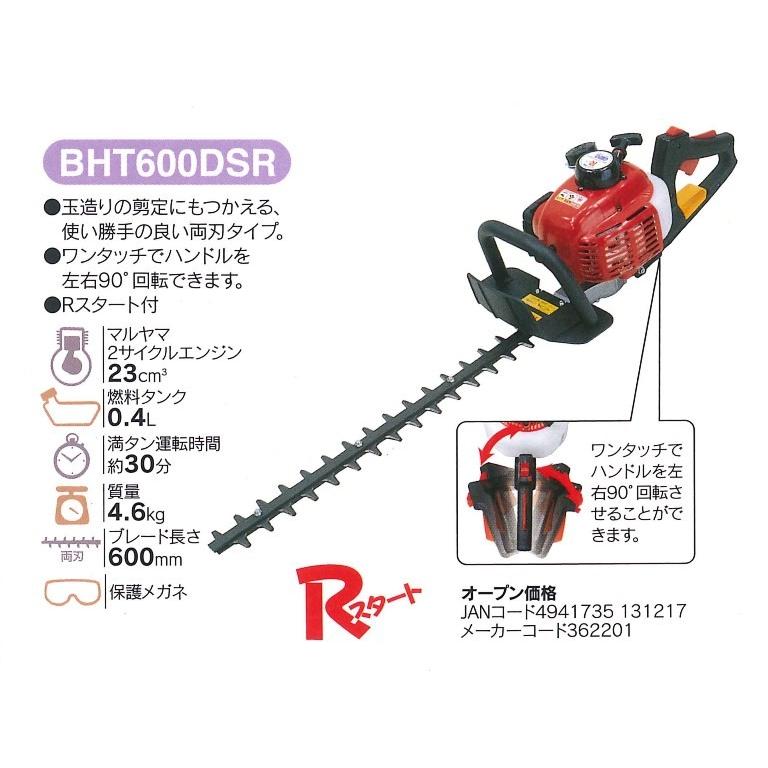 やまだページ　411 20冊 Amazon | 日本製紙クレシア(NIPPON PAPER CRECIA) クレシア JK