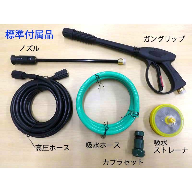 丸山製作所 マルヤマ エンジン洗浄機 <TSW12H> BIGM 12MPa 丸山製作所 マルヤマ エンジン洗浄機 <TSW12H> BIGM 12MPa