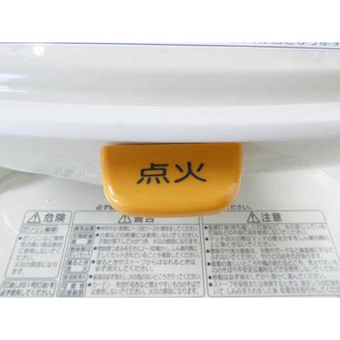 CORONA(住宅設備) 【2023年モデル】コロナ 対流型 石油 CORONA(住宅設備) 【2023年モデル】コロナ 対流型 石油