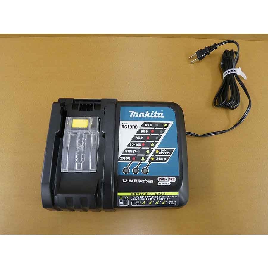 マキタ 充電式インパクトドライバー 18V/3.0Ah ＜TD149DRFXB・黒