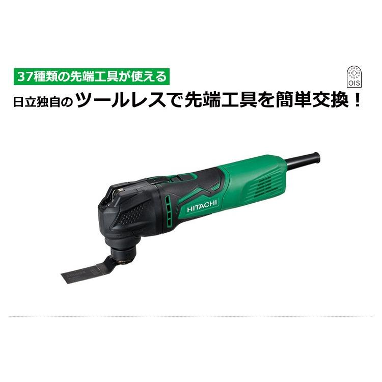 HiKOKI ハイコーキ マルチツール CV350V 100V 350W 軽量1.5kg （旧日立