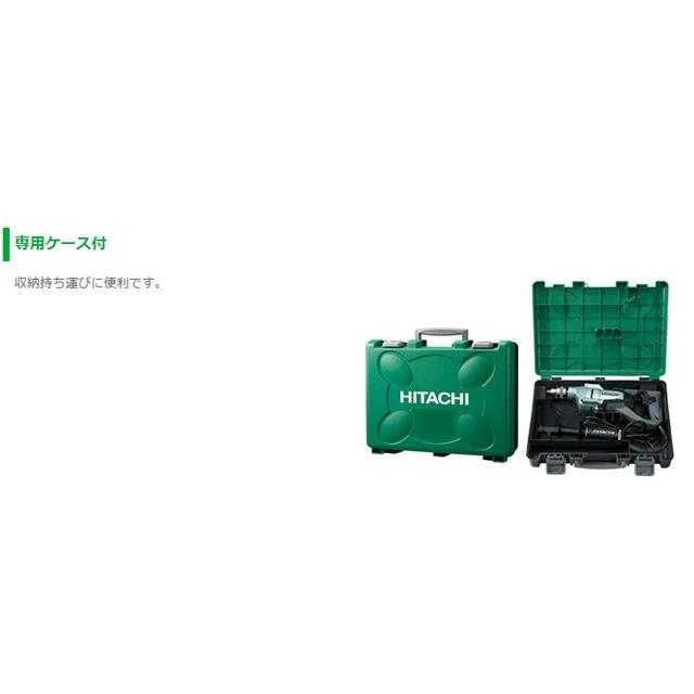 HiKOKI（ハイコーキ） DV19V 振動ドリル 100V （旧日立工機