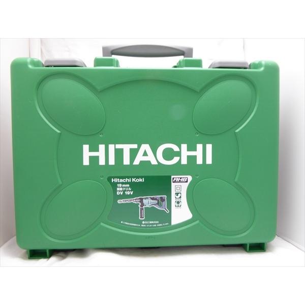HiKOKI（ハイコーキ） DV19V 振動ドリル 100V （旧日立工機