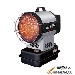 静岡製機 赤外線オイルヒーター バルシックスPH 60HZ ＜VAL6-PH