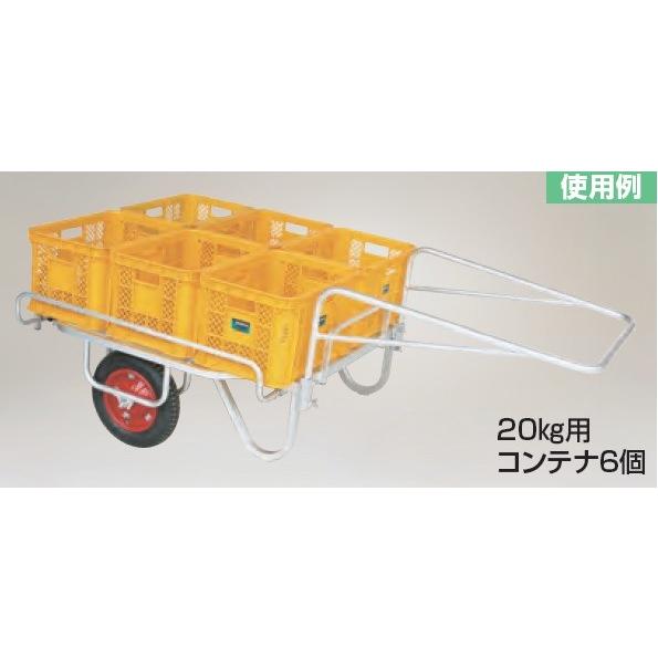 BS-1108 ハラックス 輪太郎 アルミ製 大型リヤカー万能タイプ 