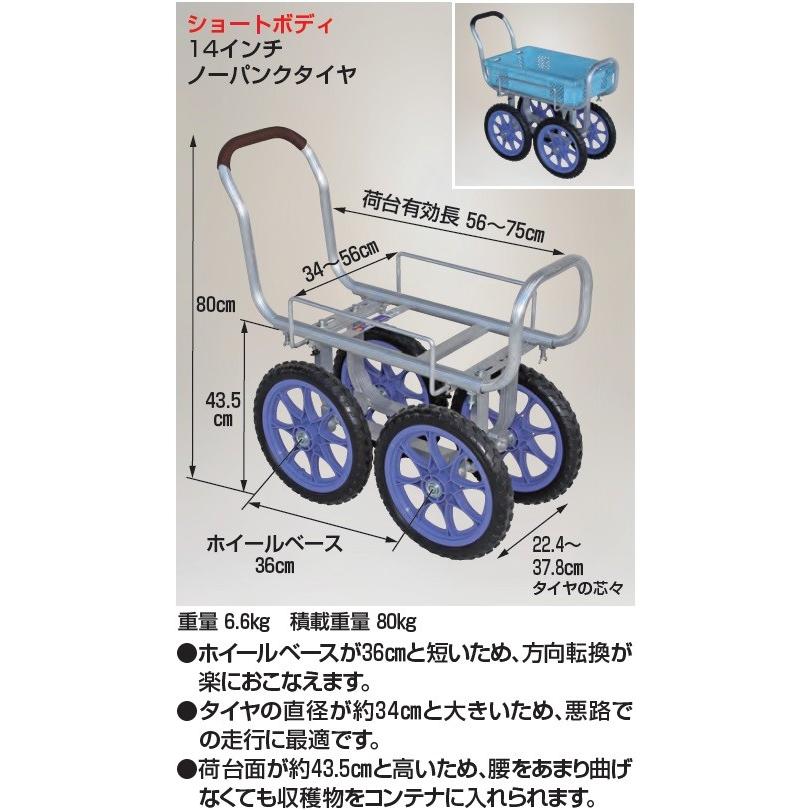 Web限定 Ch 1300 ハラックス 愛菜号 アルミ製 ハウスカー タイヤ幅調整タイプ ショートボディ ノーパンクタイヤ Ch 1300 爆安プライス Atempletonphoto Com