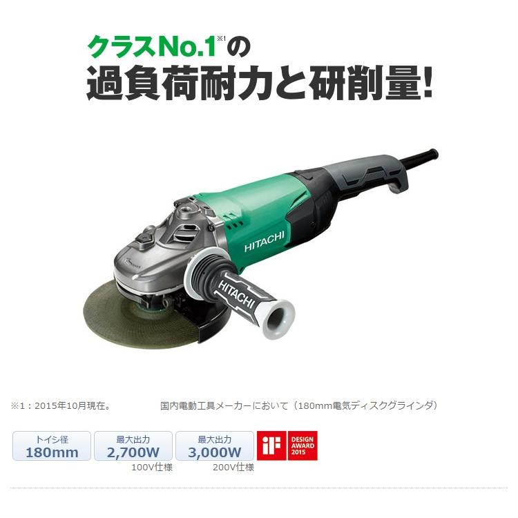 HiKOKI ハイコーキ 電気ディスクグラインダー 180mm 最大2700W G18SWA (旧日立工機) :10197793:カイノス Yahoo!ショッピング店 - 通販 - Yahoo!ショッピング HiKOKI ハイコーキ 電気ディスクグラインダー 180mm 最大2700W G18SWA (旧日立工機) :10197793:カイノス Yahoo!ショッピング店 - 通販 - Yahoo!ショッピング