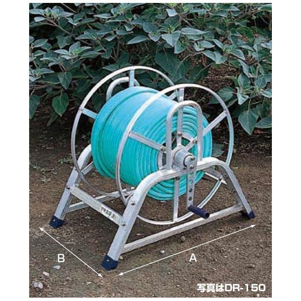 DR-150 ハラックス マキ太郎 アルミ製 ホース巻取器（8.5動噴ホース用