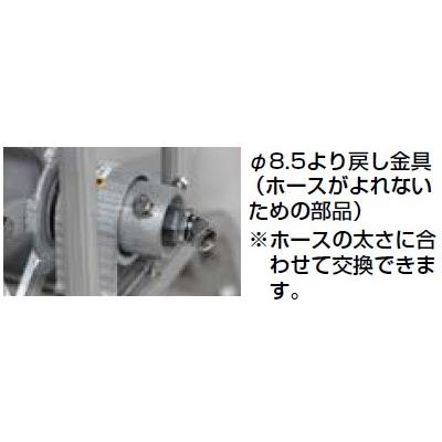 DR-100 ハラックス マキ太郎 アルミ製 ホース巻取器（8.5動噴ホース用