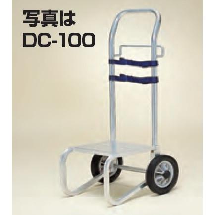 DC-100 ハラックス キャリボーイ 背負動噴用運搬台車