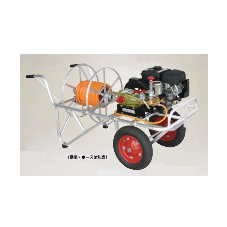 RK-1106 ハラックス 動噴カート 巻取器付動噴運搬台車 RK-1106動噴 