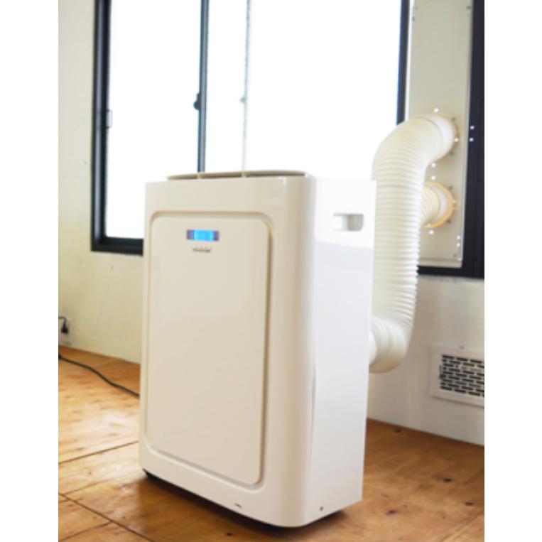 トヨトミ スポット冷暖エアコン 2022年モデル TAD-22MW : 10199381 