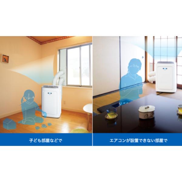トヨトミ スポット冷暖エアコン 2022年モデル TAD-22MW : 10199381 
