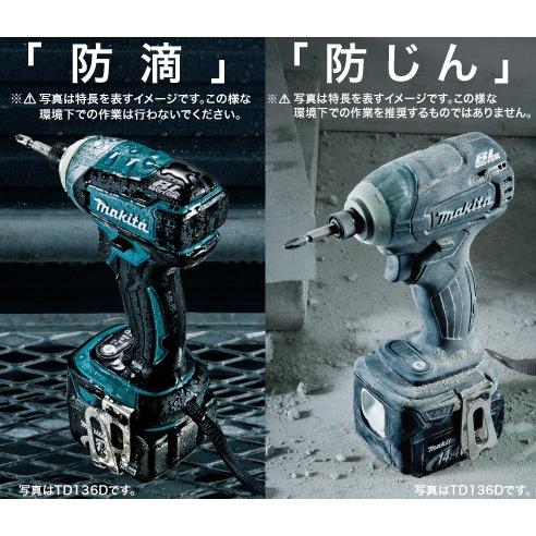 マキタ 充電式4モードインパクトドライバー 14.4V/6.0Ah フル 