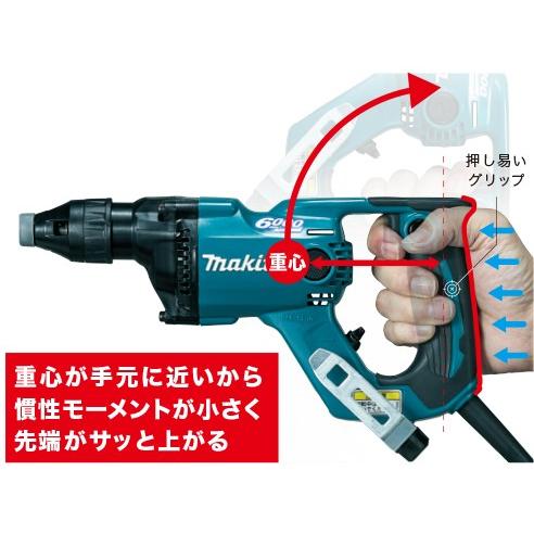 マキタ（makita） ボード用スクリュードライバー ＜FS6100W ・ 白